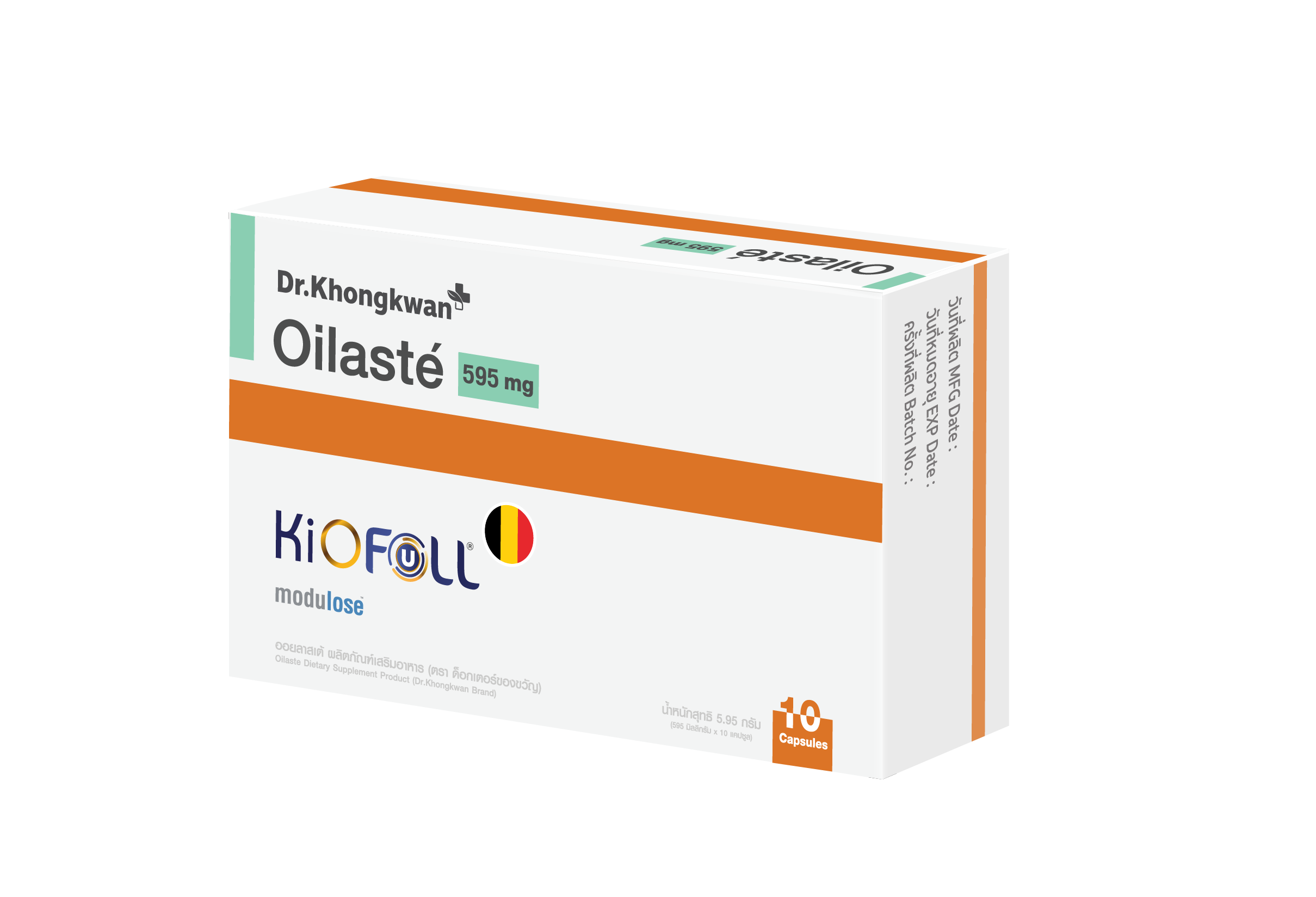 Oilaste 595 mg