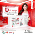 Reducarb GP-I 656 mg