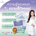 ImmunA multiVit