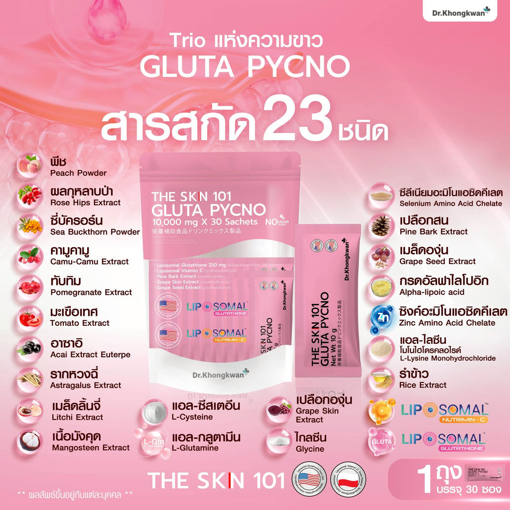 THE SKIN 101 GLUTA PYCNO